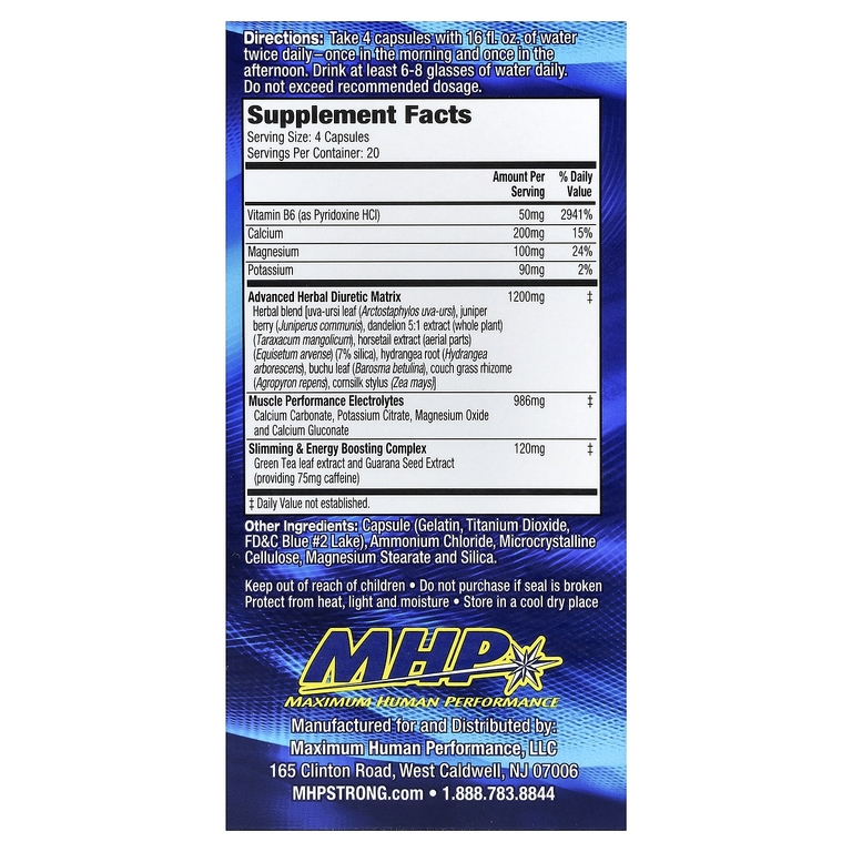 MHP, травяной диуретик, 80 капсул
