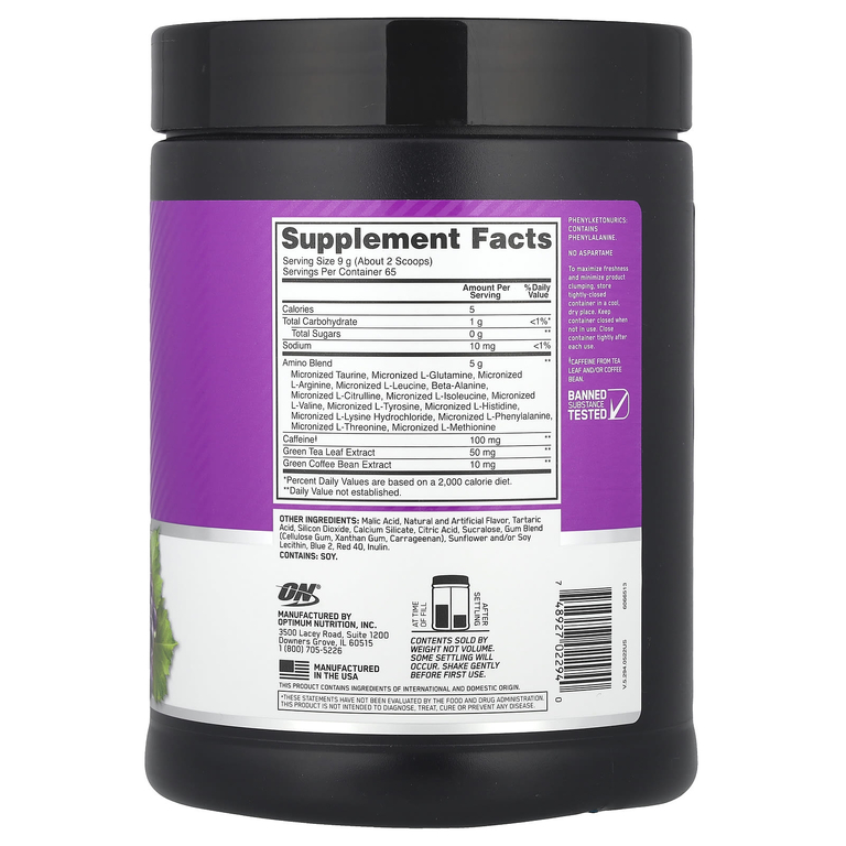 Optimum Nutrition, Аминокислоты для восстановления мышц, виноград Конкорд, 585 г (1,29 фунта)