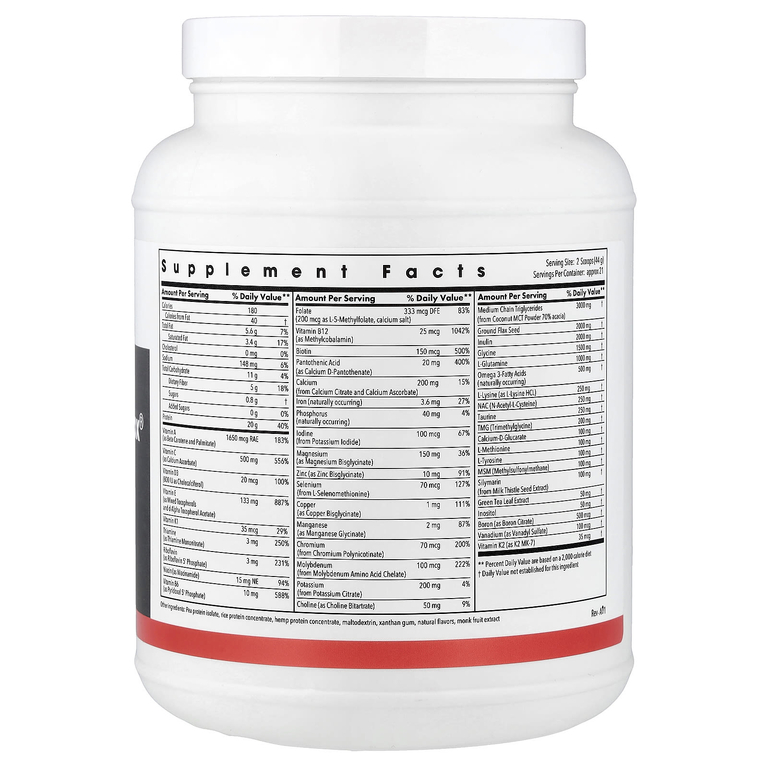 Metabolic Maintenance, добавка для очищения организма, натуральный ванильный вкус, 929 г (2 фунта)
