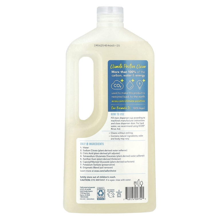 Earth Friendly Products, растительный гель для мытья посуды, без запаха, 1,18 л (40 жидк. унций)