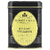 Harney & Sons, Смешанный черный чай, английский завтрак, 112 г (4 унции)