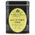 Harney & Sons, черный чай, пряная корица, 112 г (4 унции)
