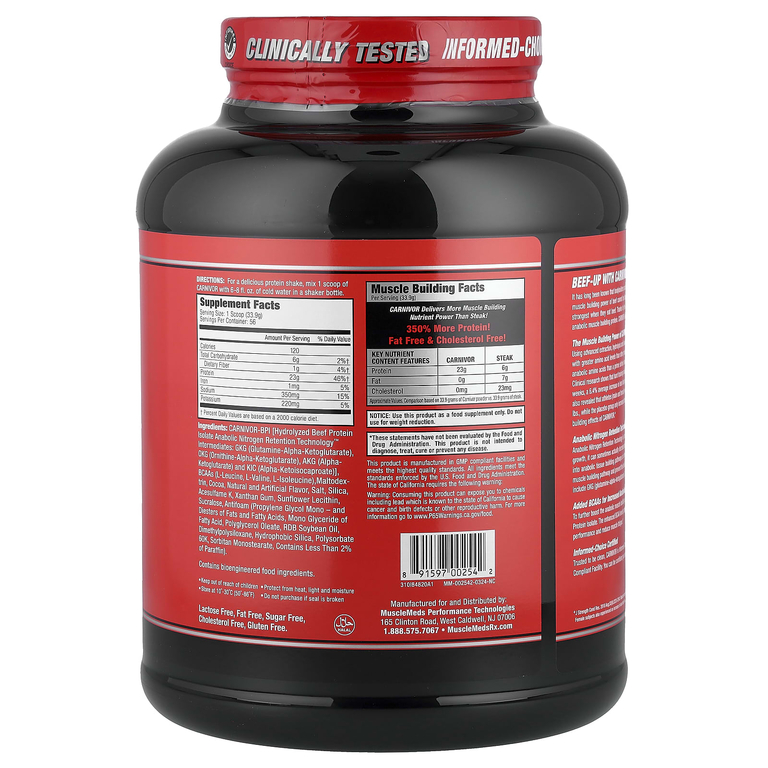 MuscleMeds, гидролизованный изолят говяжьего протеина, со вкусом шоколада, 1898,4 г (4,19 фунта)