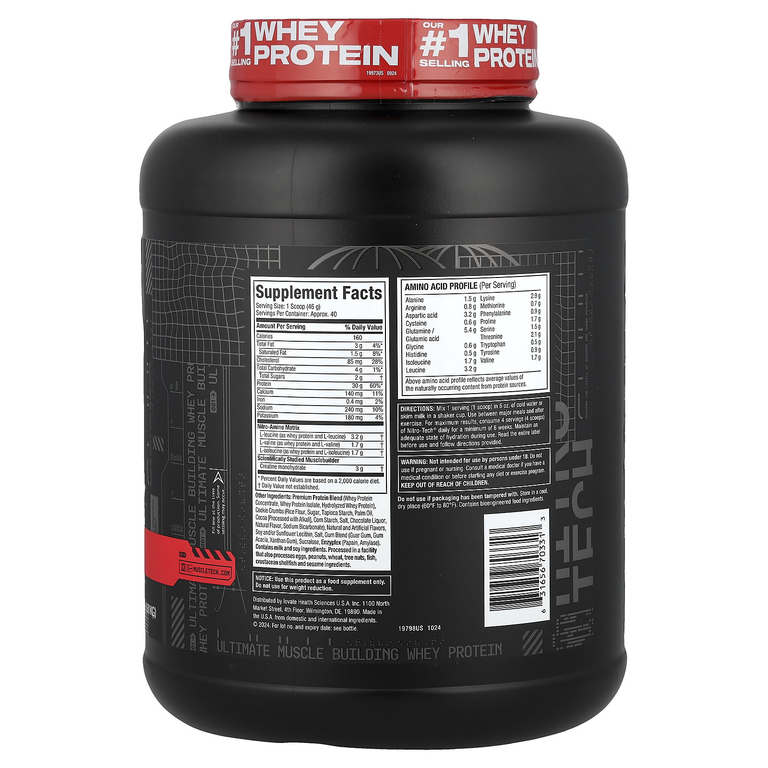 MuscleTech, сывороточный протеин, печенье и сливки, 1,81 кг (4 фунта)