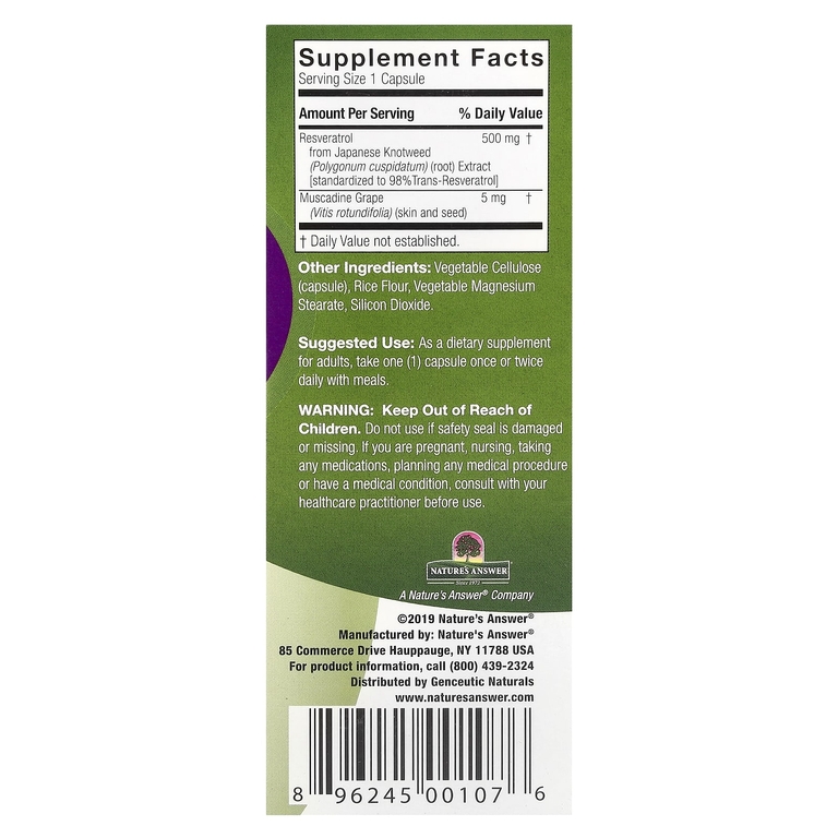 Genceutic Naturals, ресвератрол+, 60 вегетарианских капсул