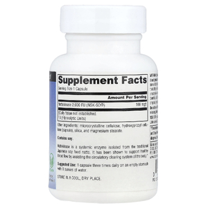 Source Naturals, наттокиназа, 100 мг, 30 веганских капсул