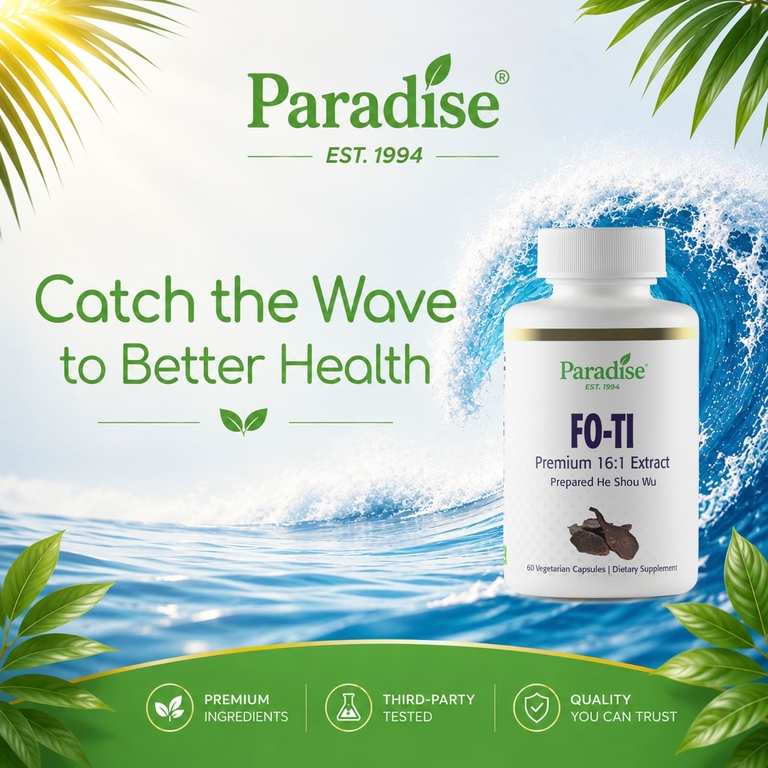 Paradise Herbs, Экстракт горца многоцветкового (polygonum multiflorum), 60 вегетарианских капсул (500 мг на капсулу)