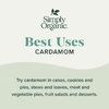 Simply Organic, Кардамон, 80 г (2,82 унции)