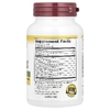 NutriBiotic, комплекс с экстрактом косточек грейпфрута, максимальная сила, 90 веганских таблеток