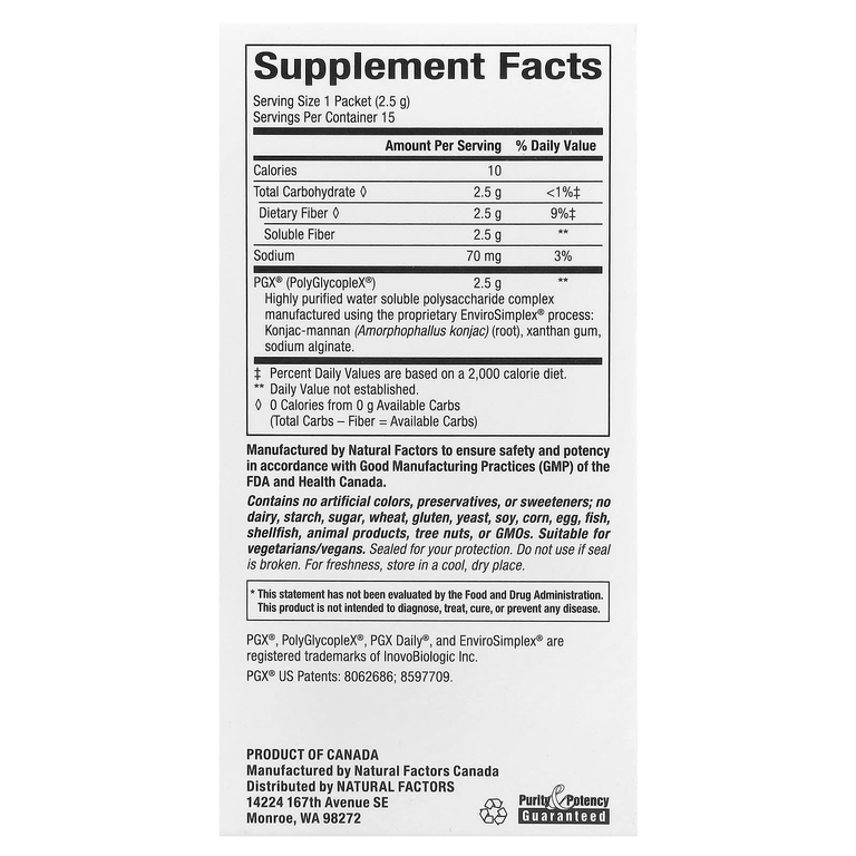 Natural Factors, комплекс водорастворимых полисахаридов для снижения аппетита, 15 стиков, 2,5 г в 1 стике