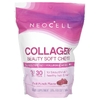 NeoCell, жевательные таблетки с коллагеном, со вкусом фруктового пунша, 60 жевательных таблеток