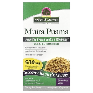 Nature's Answer, муира пуама, 90 вегетарианских капсул (250 мг в 1 капсуле)