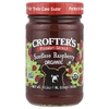 Crofter's Organic, органический премиальный спред, малина без косточек, 468 г
