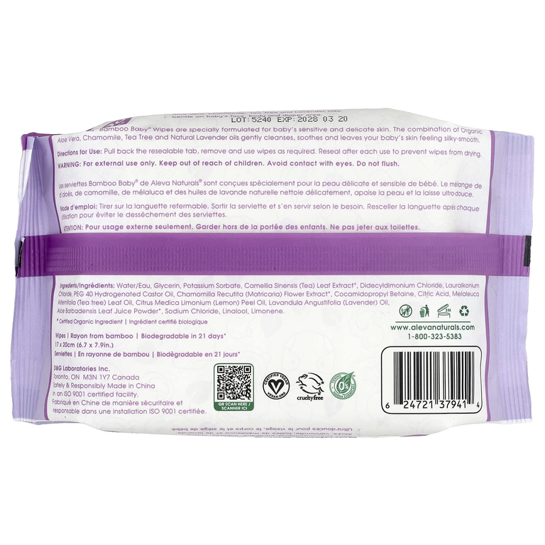 Aleva Naturals, Bamboo Baby®, салфетки, 30 шт. (Товар снят с продажи) 