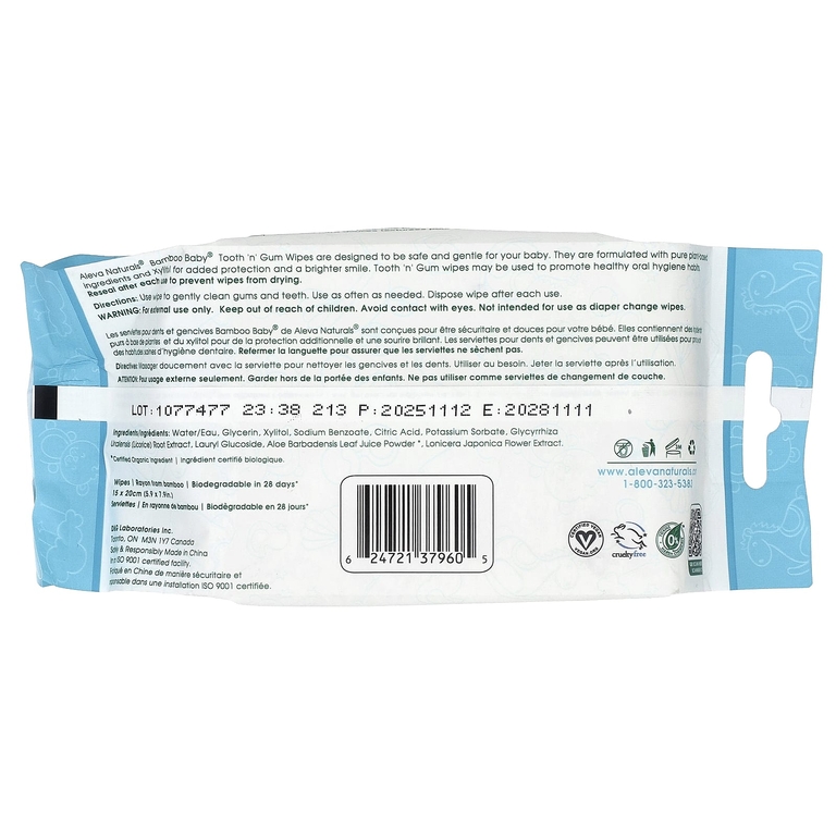 Aleva Naturals, салфетки для зубов и десен для детей, 30 салфеток