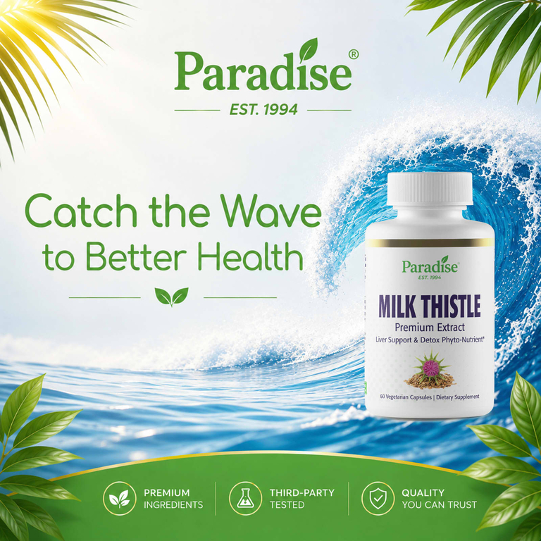 Paradise Herbs, Экстракт расторопши, 120 вегетарианских капсул (250 мг на капсулу)