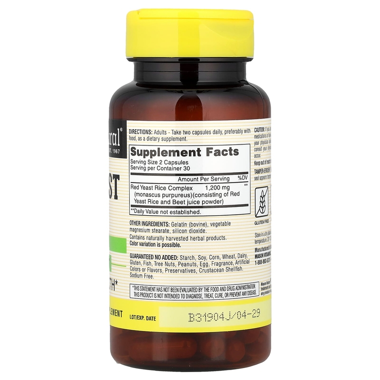 Mason Natural, Красный рис с дрожжами, цельные травы, 60 капсул