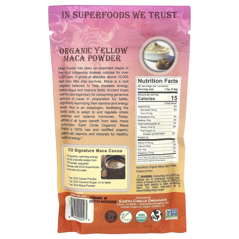 Earth Circle Organics, Органический порошок из желтой маки, 226,7 г (8 унций) (Товар снят с продажи) 