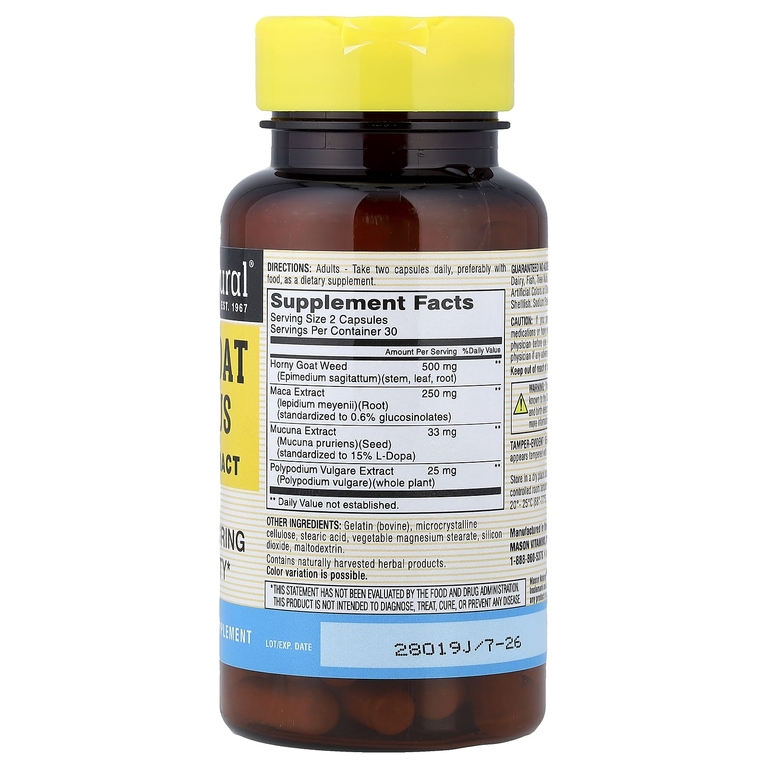 Mason Natural, горянка крупноцветковая, с экстрактом маки, 60 капсул