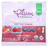Plum Organics, фруктовые снеки, для детей от 12 месяцев, ягодное ассорти, 5 пакетиков по 10 г (0,35 унции)