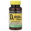 Mason Natural, витамин D3, 25 мкг (1000 МЕ), 120 капсул (Товар снят с продажи) 
