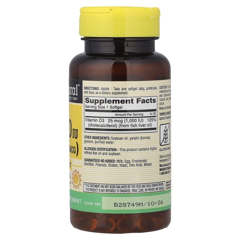 Mason Natural, витамин D3, 25 мкг (1000 МЕ), 120 капсул (Товар снят с продажи) 