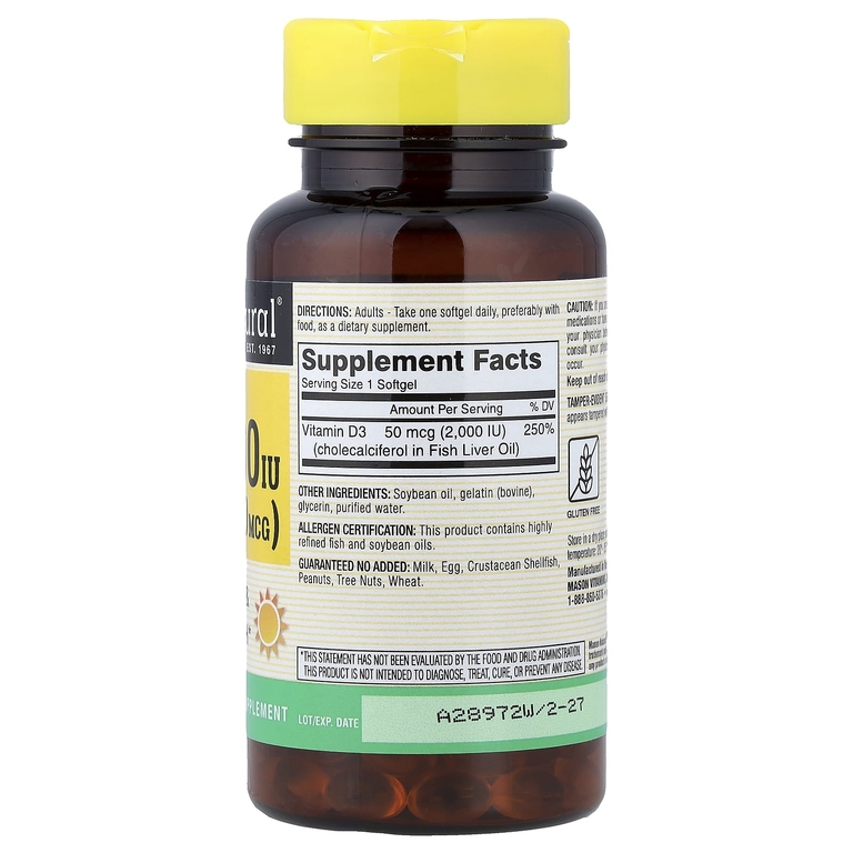 Mason Natural, витамин D3, 50 мкг (2000 МЕ), 120 мягких таблеток