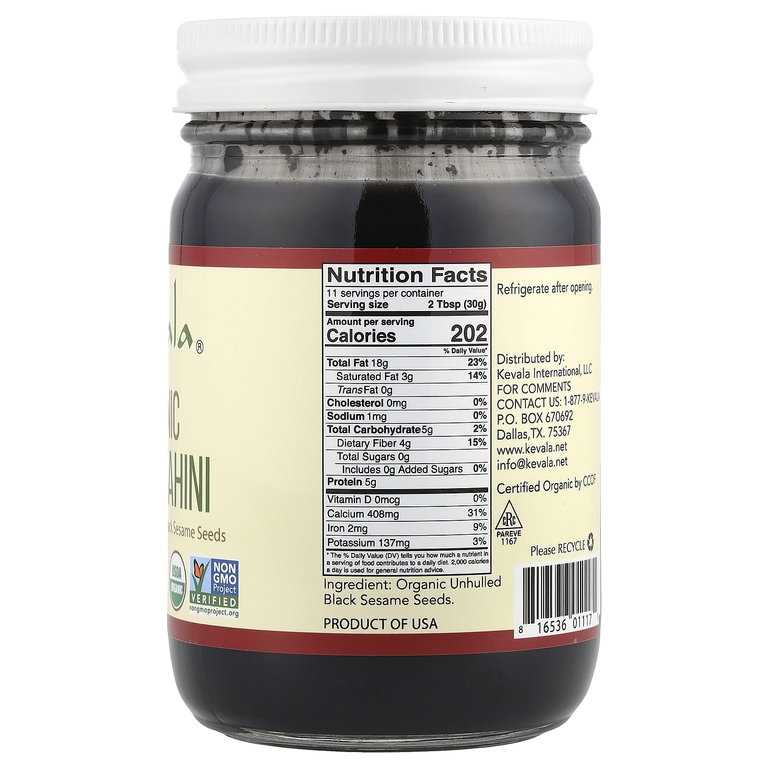 Kevala, Паста из органического черного кунжута, 340 г (12 унций)