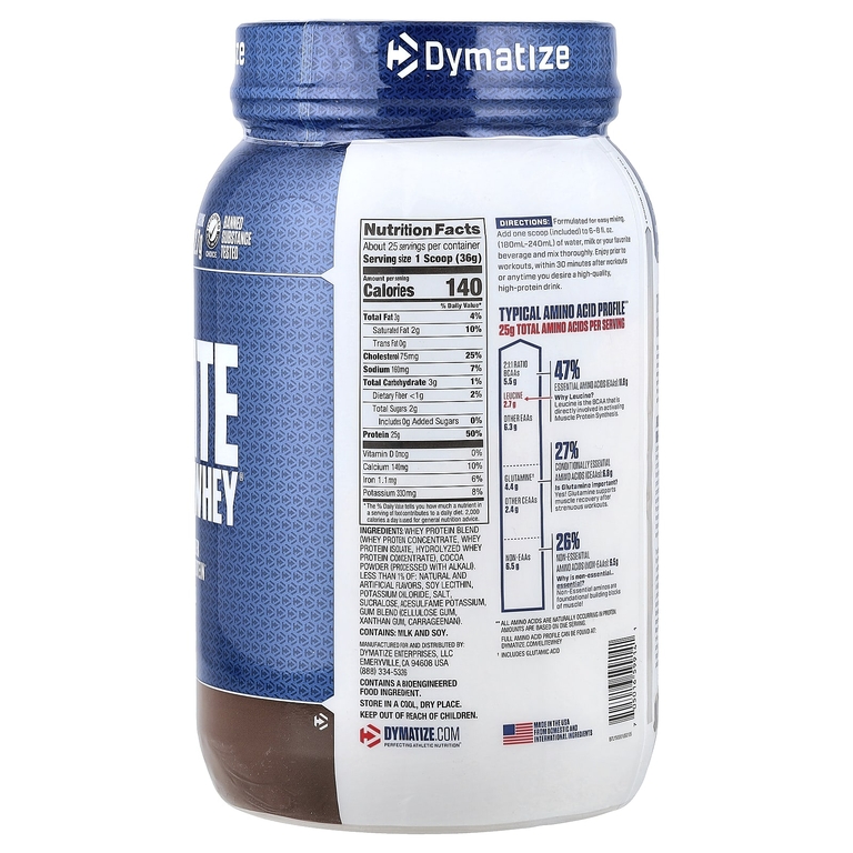 Dymatize, сывороточный протеин в порошке, насыщенный шоколад, 907 г (2 фунта)