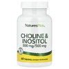 NaturesPlus, Холин и инозитол, 60 таблеток