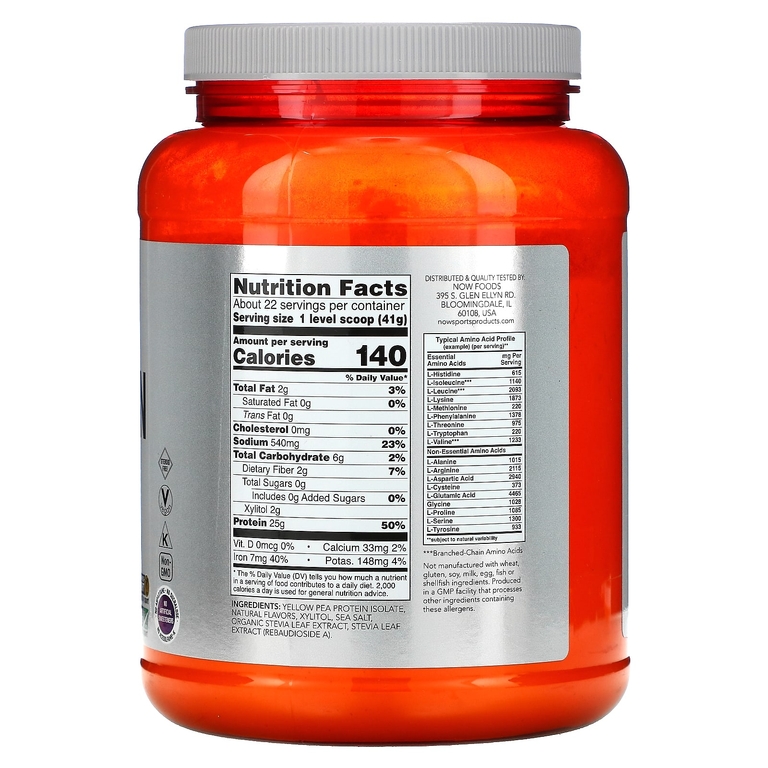 NOW Foods, Спорт, гороховый протеин, ванильный ирис, 907 г (2 фунта)