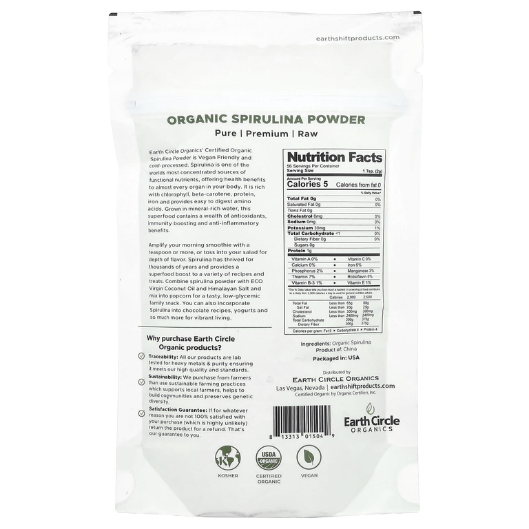Earth Circle Organics, Органический порошок из спирулины, 113 г (4 унции)