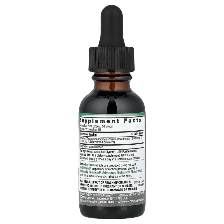 Nature's Answer, жидкий экстракт, корень одуванчика, без спирта, 30 мл (1 жидк. унция)