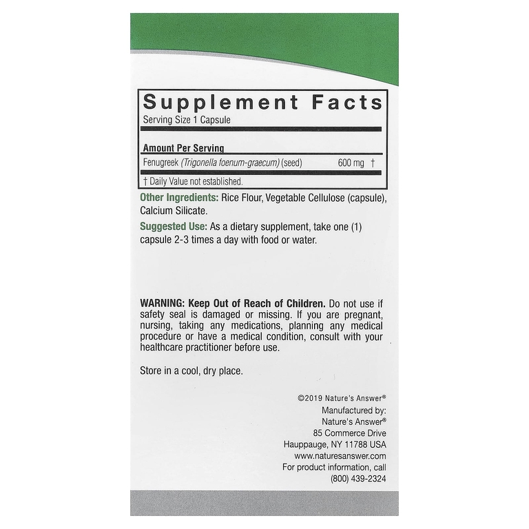 Nature's Answer, Пажитник, 600 мг, 90 вегетарианских капсул