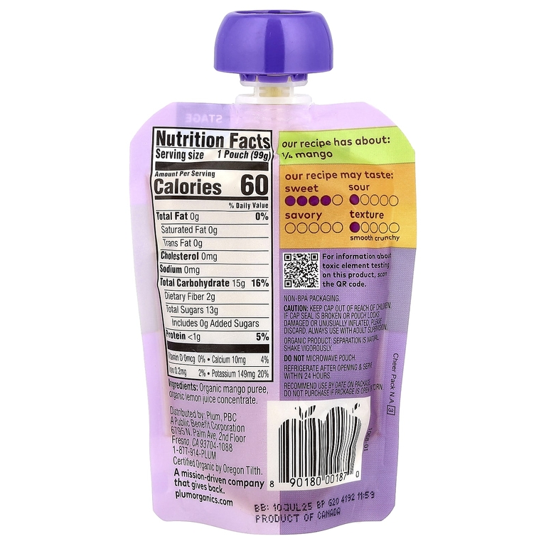 Plum Organics, Органическое детское питание, 1 этап развития, просто манго, 99 г (3,5 унции)