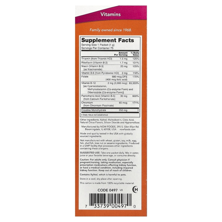 NOW Foods, комплекс витаминов группы В, 75 пакетиков, по 1 г (0,035 унции)