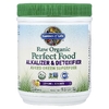 Garden of Life, Raw Organic Perfect Food®, подщелачивающее и детоксикационное средство, со вкусом лимона и имбиря, 282 г (9,94 унции)