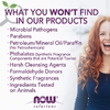 NOW Foods, комплекс для здоровья волос, кожи и ногтей, 90 капсул