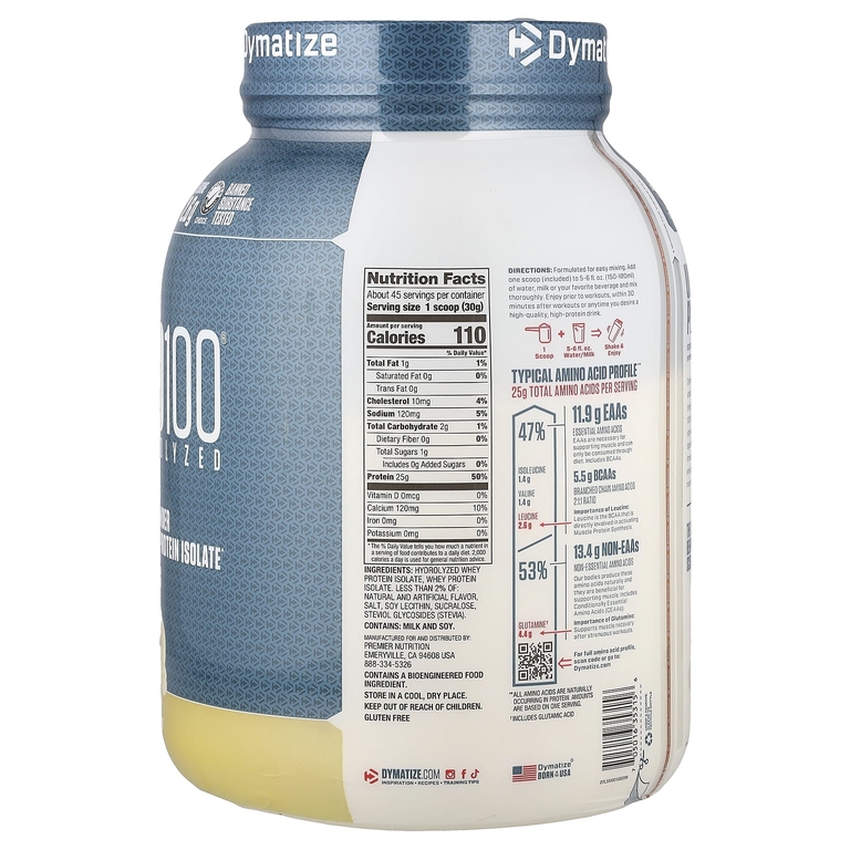 Dymatize, гидролизованный изолят сывороточного протеина, со вкусом ванили, 1,37 кг (3 фунта)