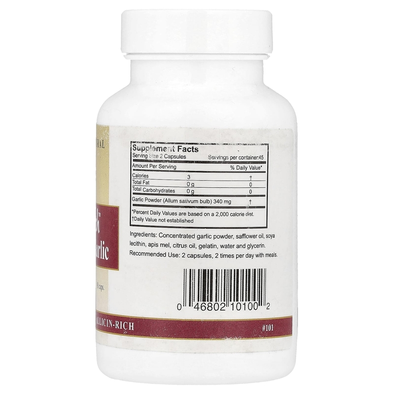 Arizona Natural, чеснок без запаха, 90 капсул (85 мг в 1 капсуле)