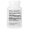 Advance Physician Formulas, муира пуама, 500 мг, 60 вегетарианских капсул (Товар снят с продажи) 