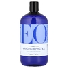 EO Products, мыло для рук, запасной блок, успокаивающая французская лаванда, 946 мл (32 жидк. унции)