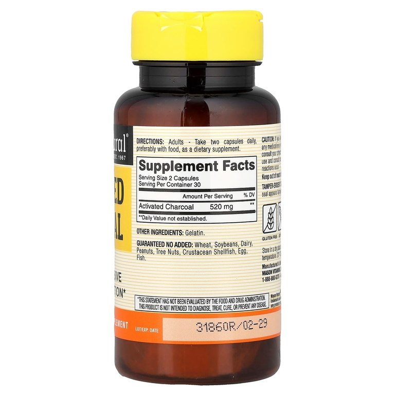 Mason Natural, активированный уголь, 60 капсул (260 мг в 1 капсуле)
