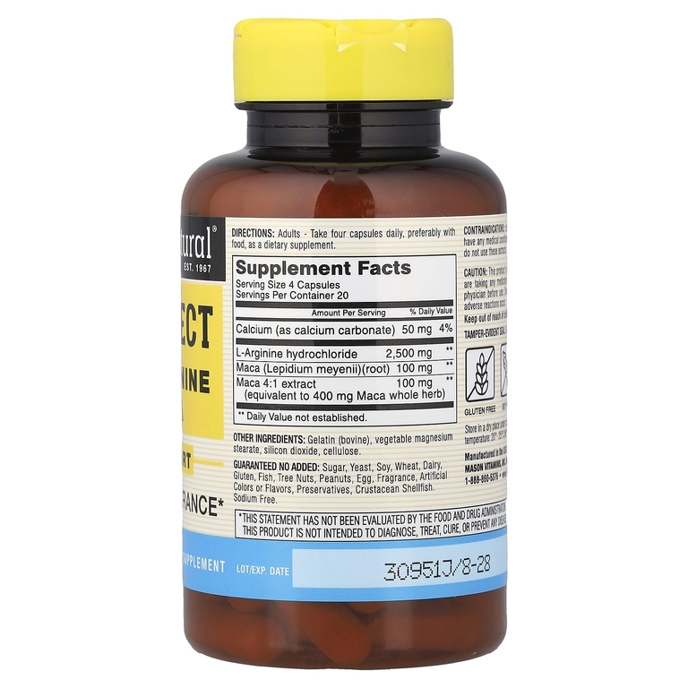 Mason Natural, комплекс для улучшения кровообращения, с L-аргинином и макой, 80 капсул