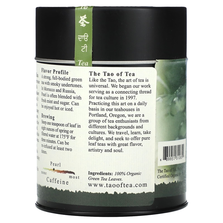 The Tao of Tea, зеленый чай, жемчужный, 115 г (4 унции)