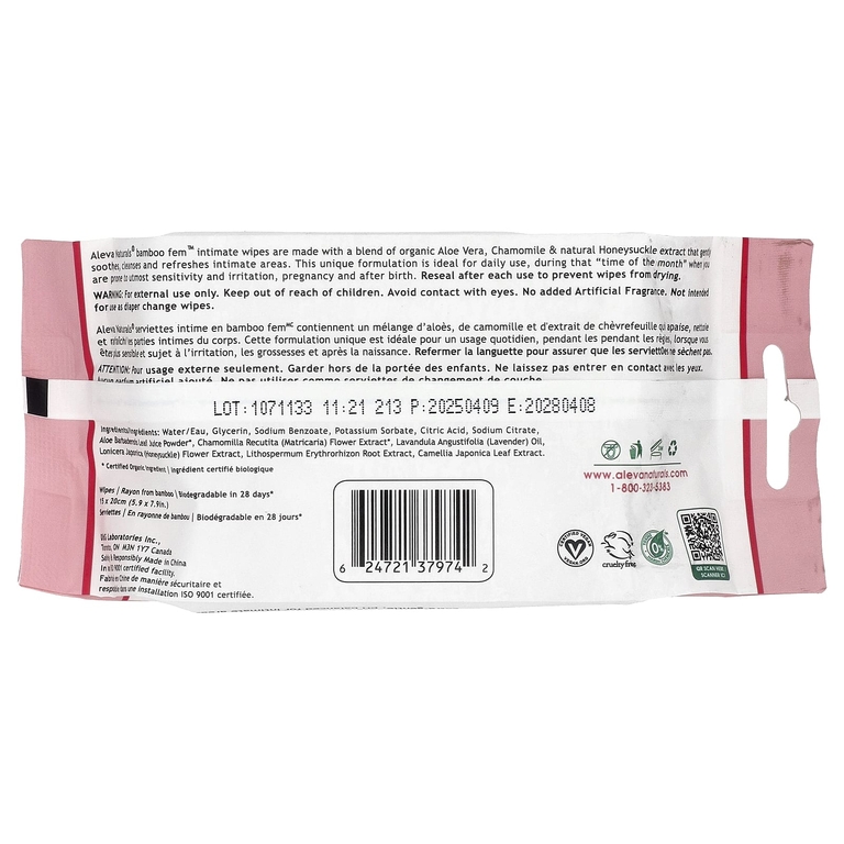 Aleva Naturals, влажные салфетки для интимной гигиены, 30 шт.