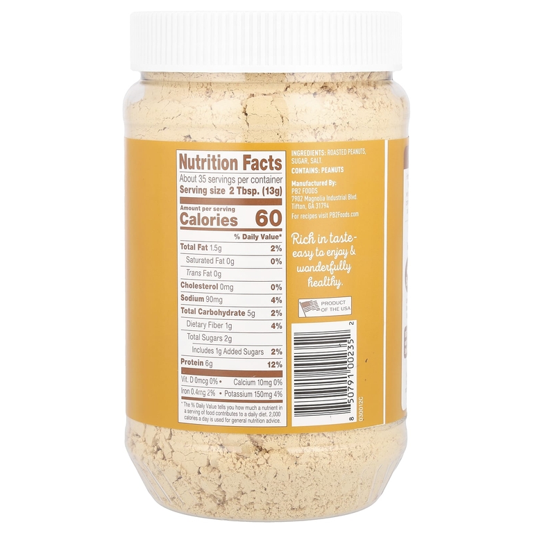 PB2 Foods, арахисовая паста в порошке, 454 г (16 унций)