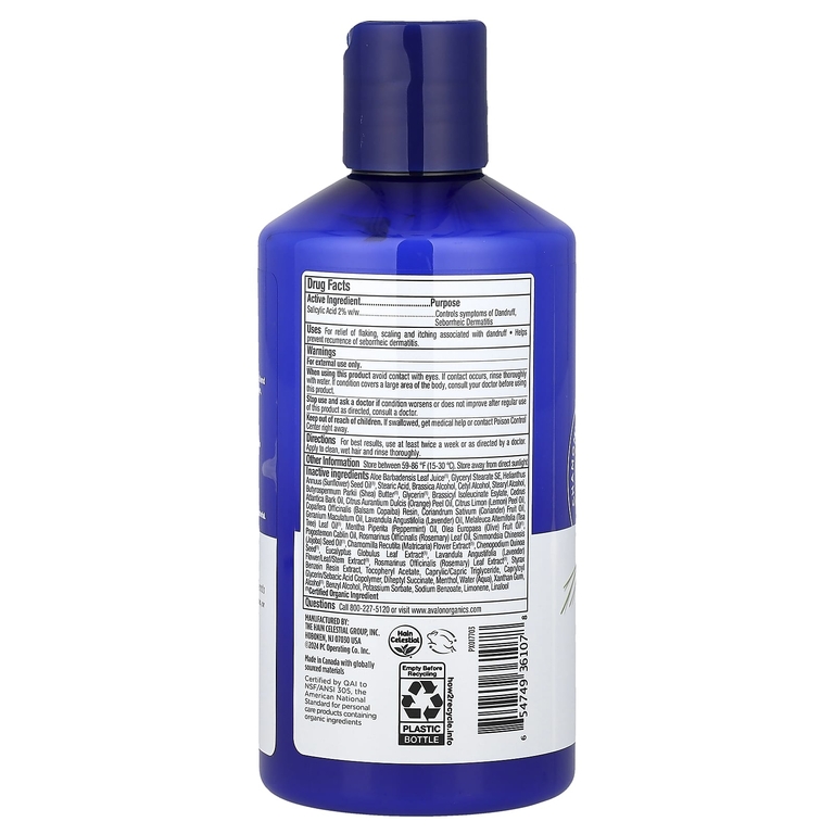 Avalon Organics, кондиционер против перхоти, ромашка лекарственная, 414 г (14 унций) (Товар снят с продажи) 