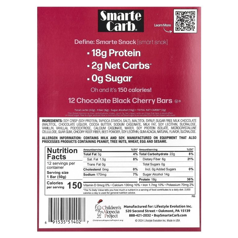 NuGo Nutrition, Протеиновый батончик, шоколад с черной вишней, 12 батончиков, 50 г (1,76 унции)