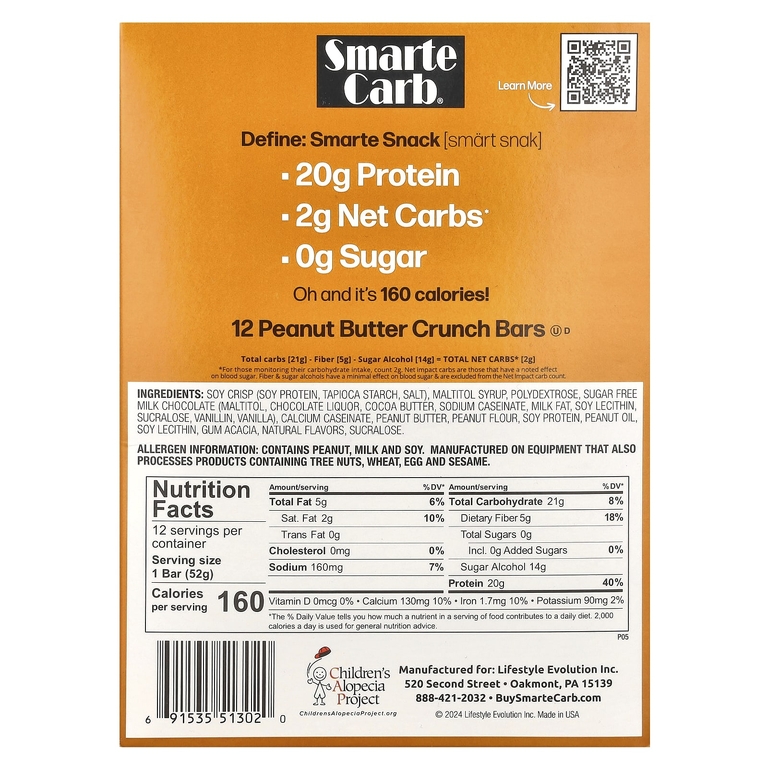 NuGo Nutrition, Протеиновый батончик, хрустящая арахисовая паста, 12 батончиков, 52 г (1,83 унции)